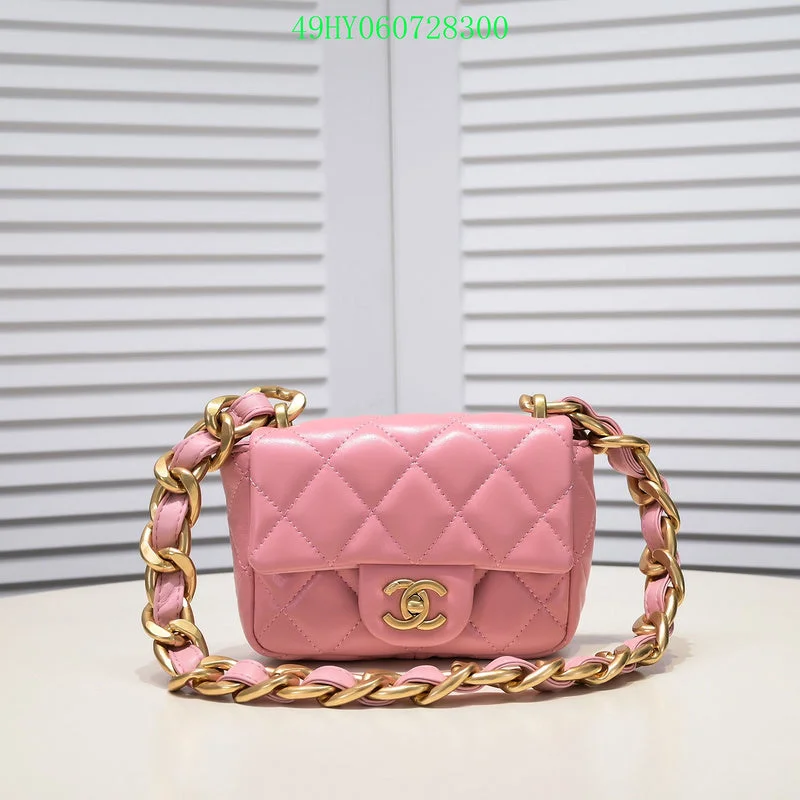 BC - CHANEL Bags - 2624